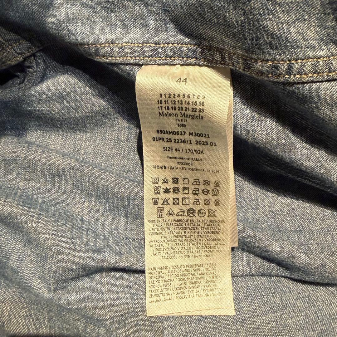 メゾンマルジェラ デニム キャバン ジャケット 44サイズ