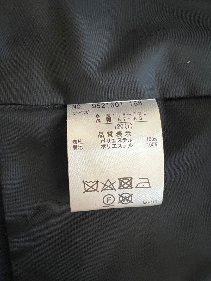 プティマイン　スーツ 120cm ネイビー　/ ローファー(17.5cm)