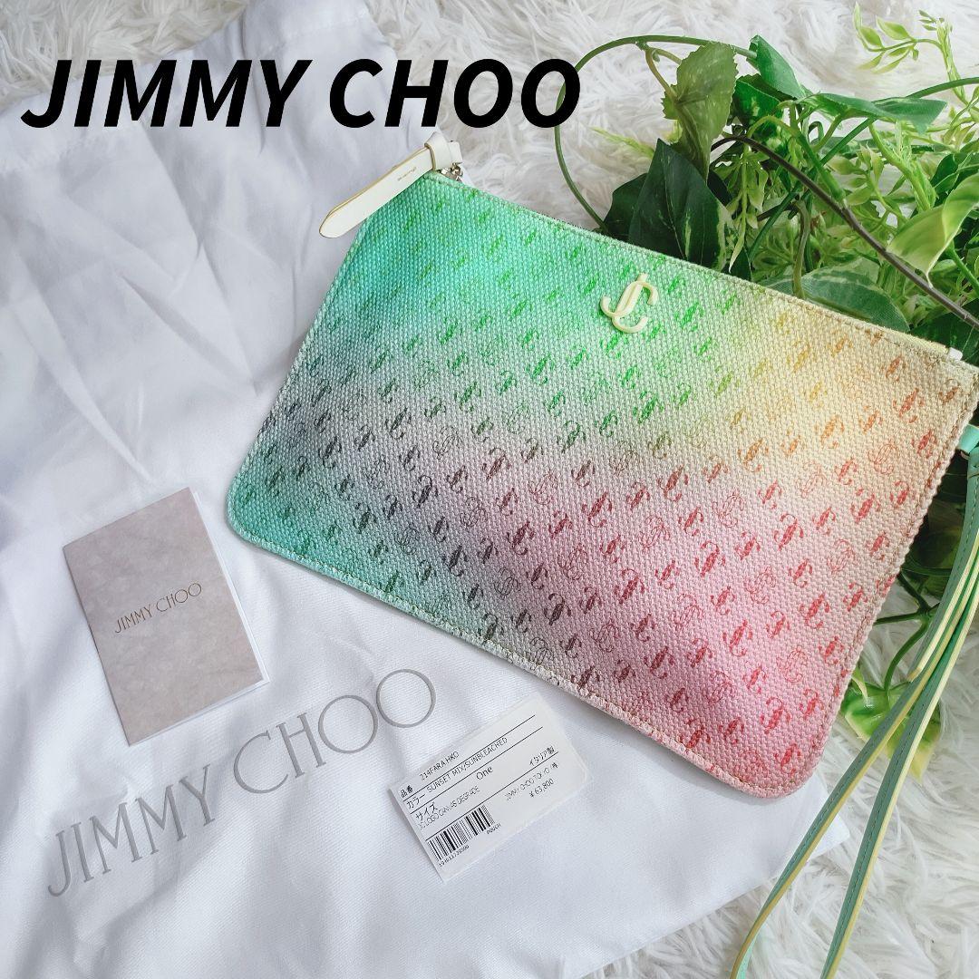 ■未使用級■ジミーチュウ クラッチバッグ ポーチ グラデーション JC ロゴ
