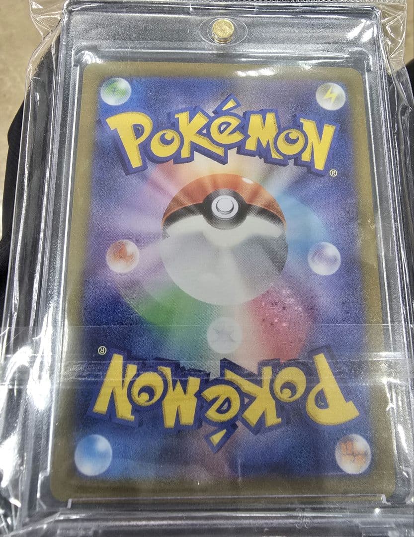 メイのはげまし SAR ポケモンカード