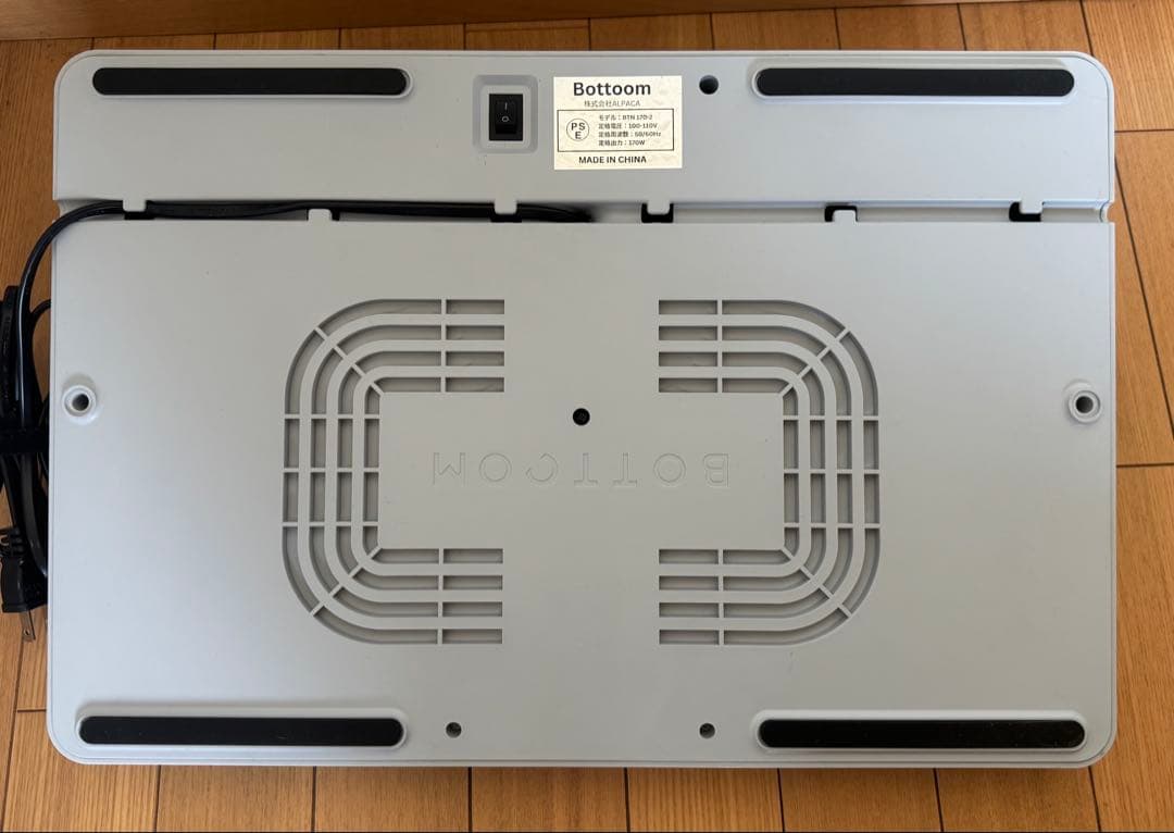 wabisuke0511 あしもと岩盤浴 BOTTOOM