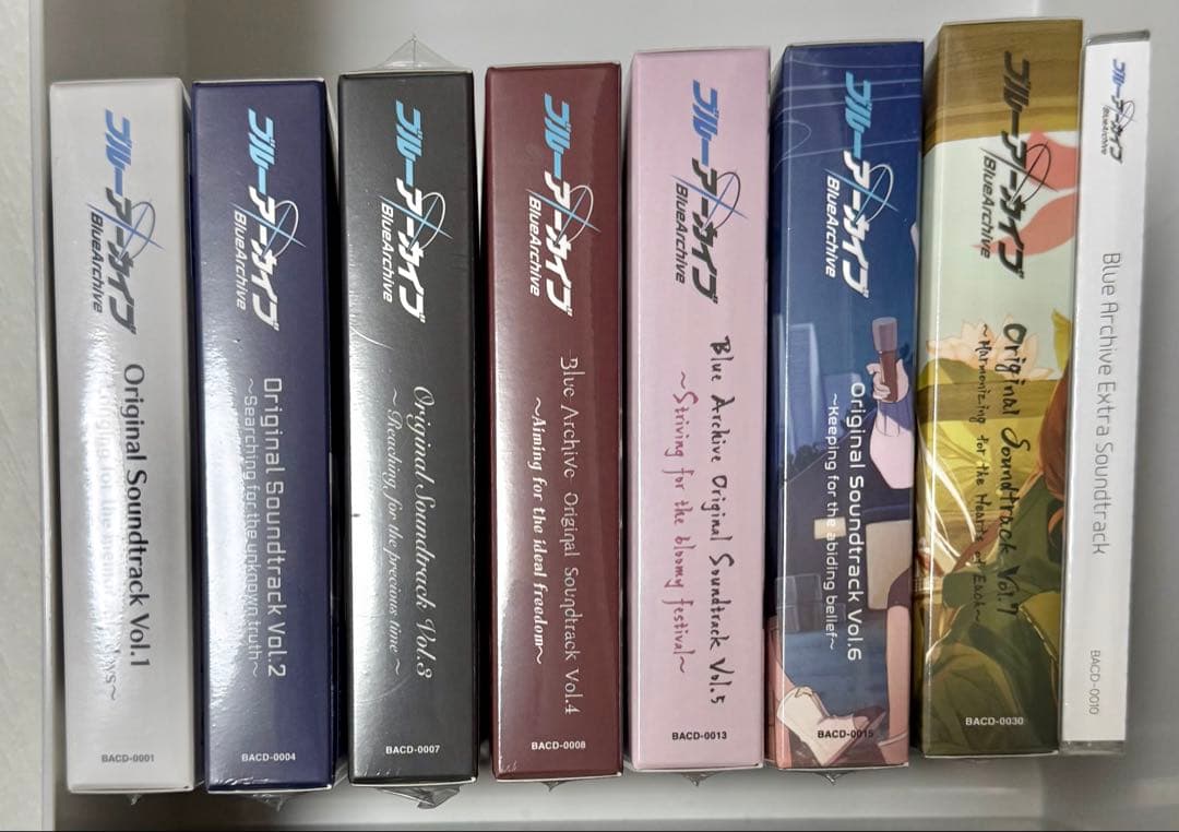 【新品未開封】ブルーアーカイブ オリジナルサウンドトラックVol.1~7+α