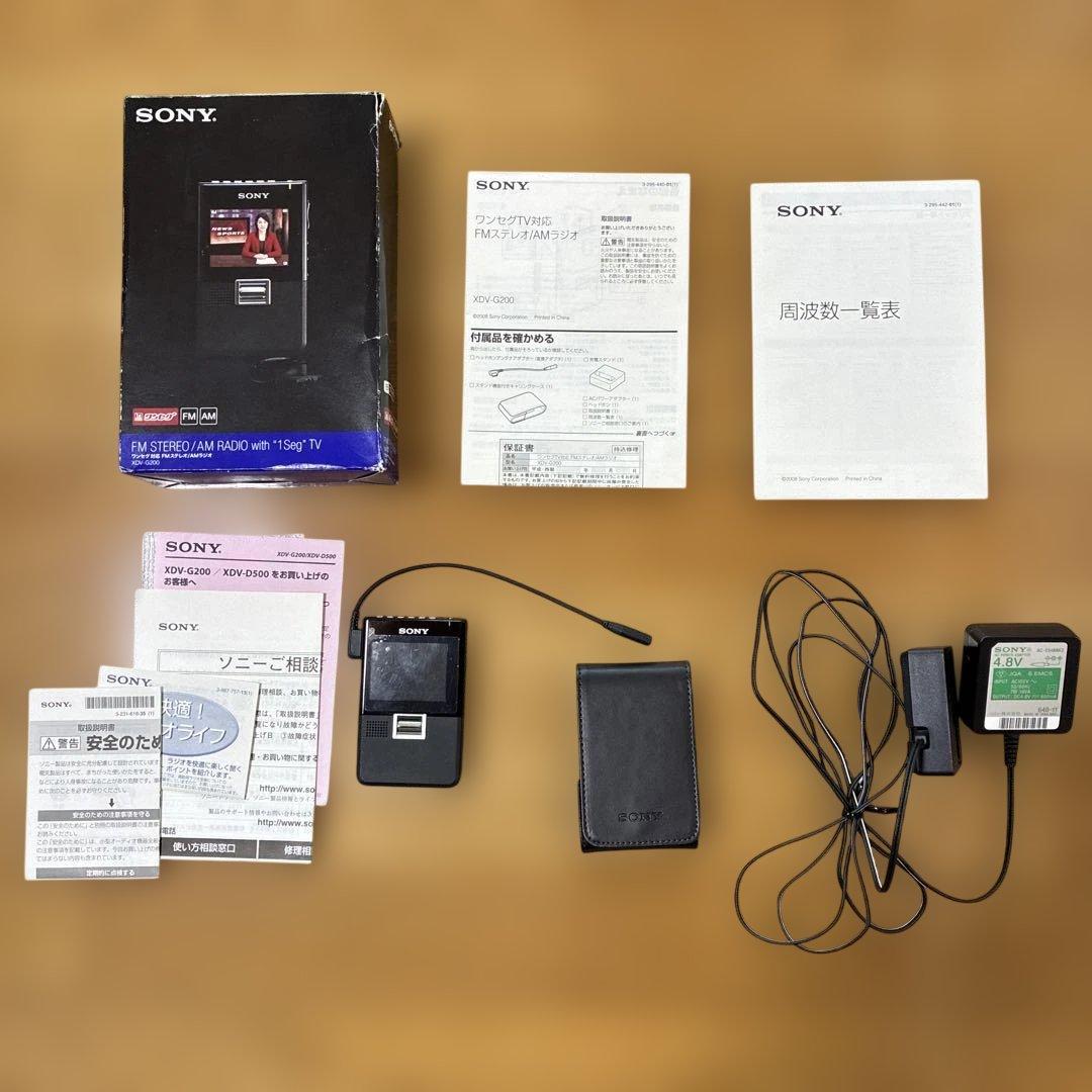 SONY ワンセグ対応AM/FMラジオ XDV-G200