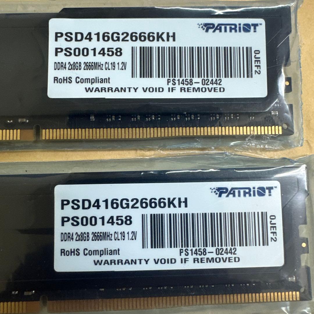 14. 各社DDR4　16GB　（8GB*2