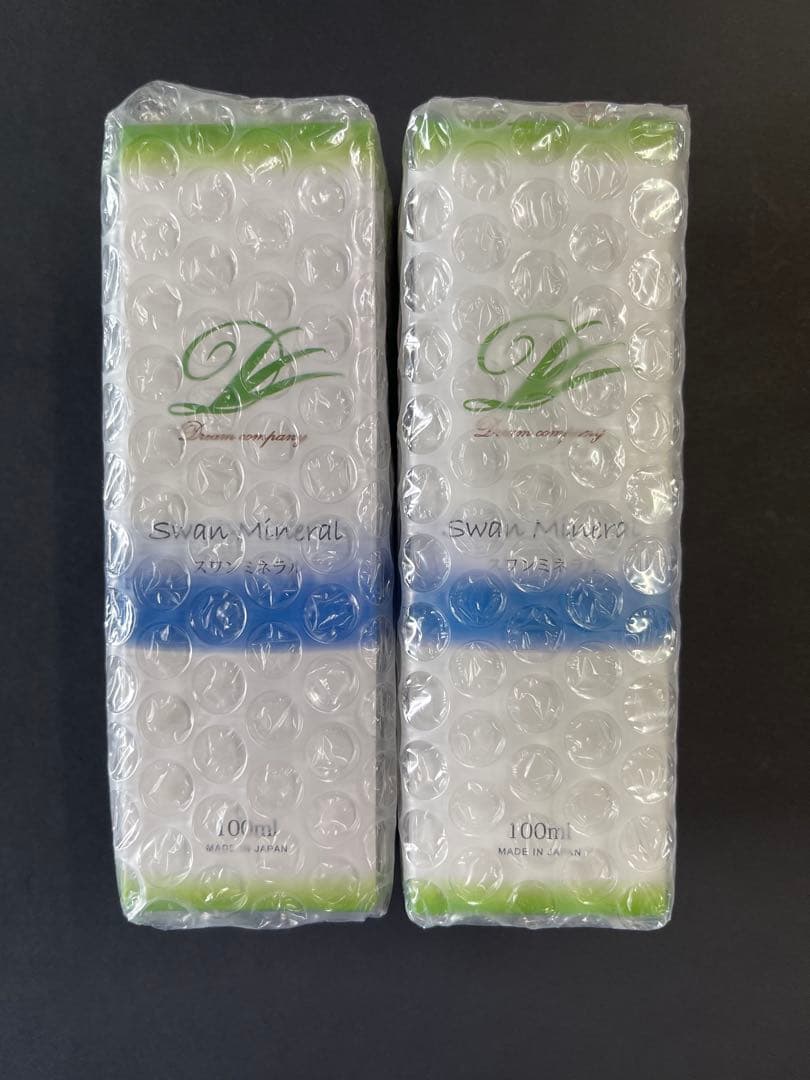 タイムセール！1本無料プレゼント！実質4本で24000円！→23000円！