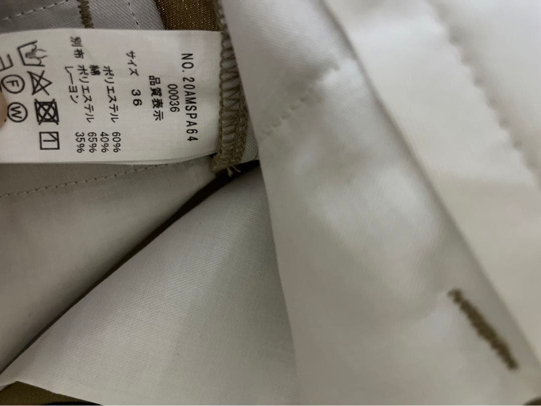 THE SHINZONE TOMBOY PANTS Bshop別注カラー