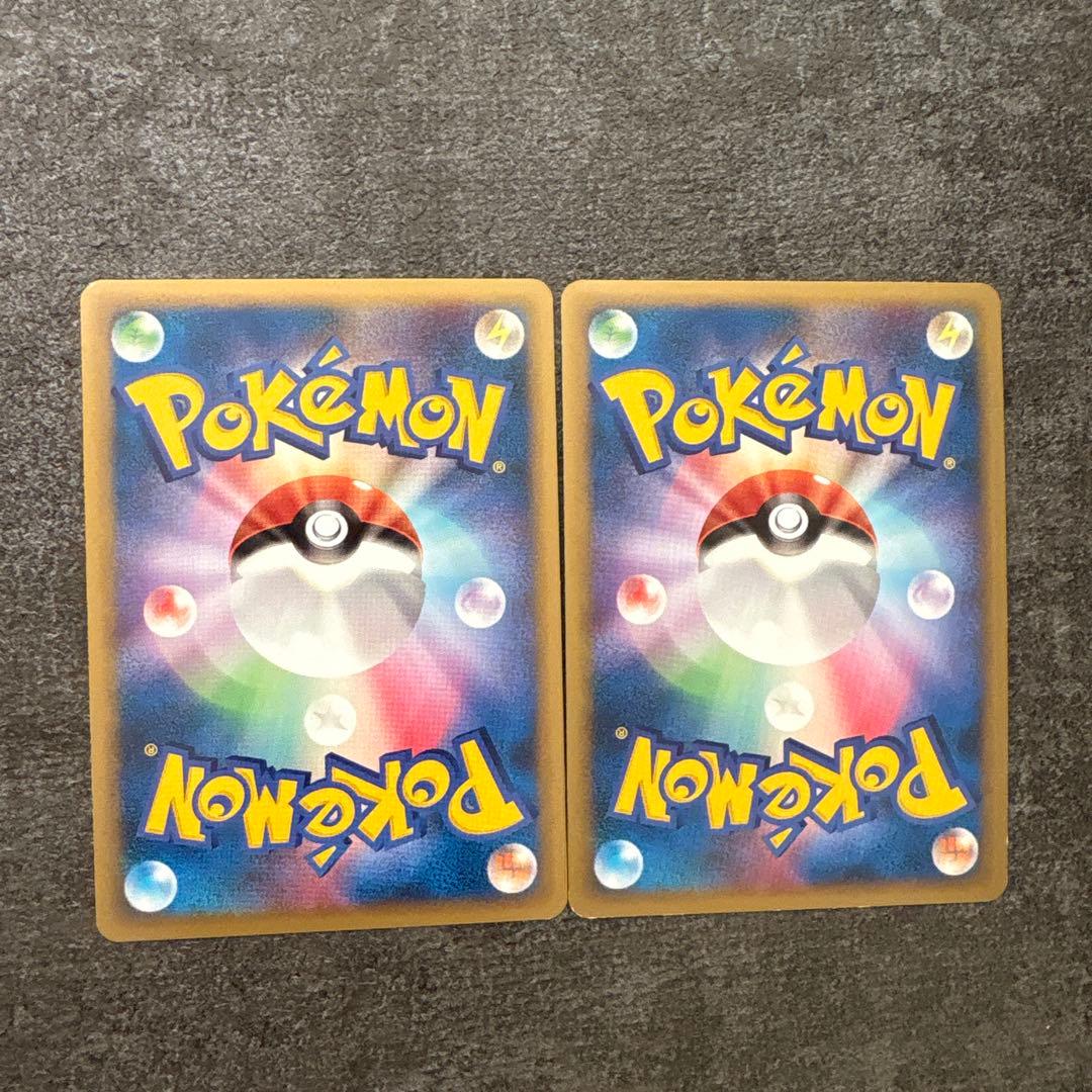 ポケモンカード legend レジェンド ミラー ブースター シャワーズ