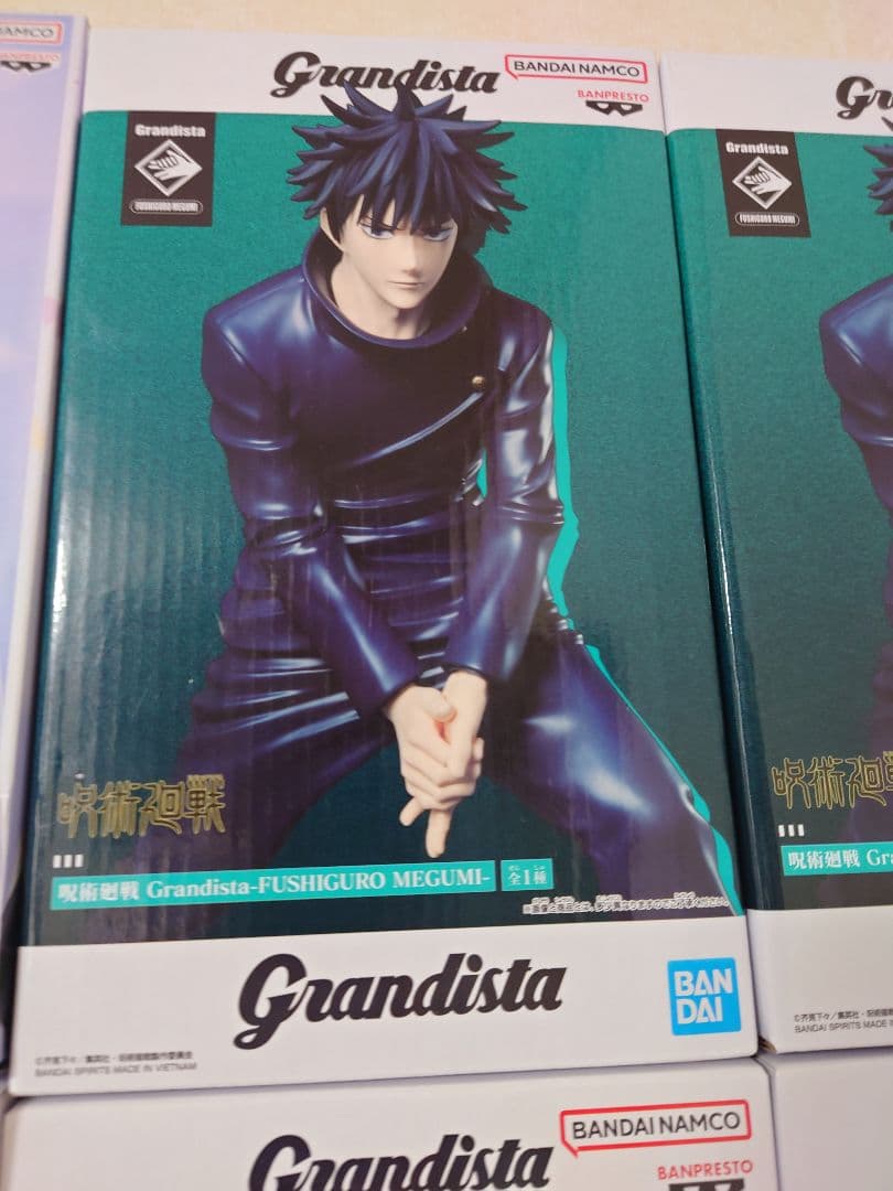 最新プライズ　フィギュア　まとめ売り　30個 呪術廻戦　フリーレン　ダンダダン