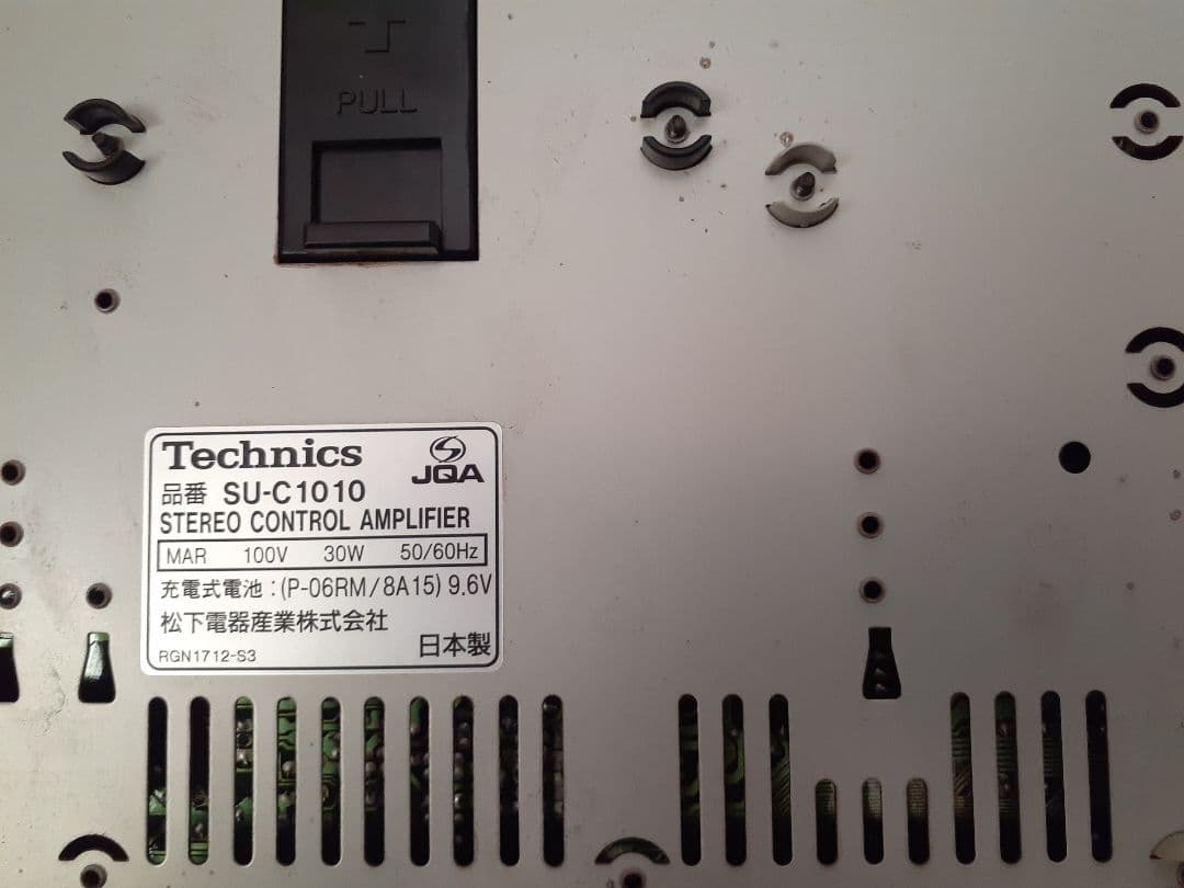 Technics セパレートアンプ SU-C1010 SE-A1010