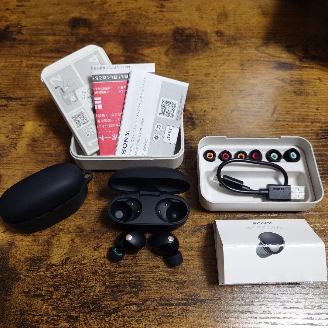 【美品】 SONY WF-1000XM5 ワイヤレスイヤホン ブラック ソニー