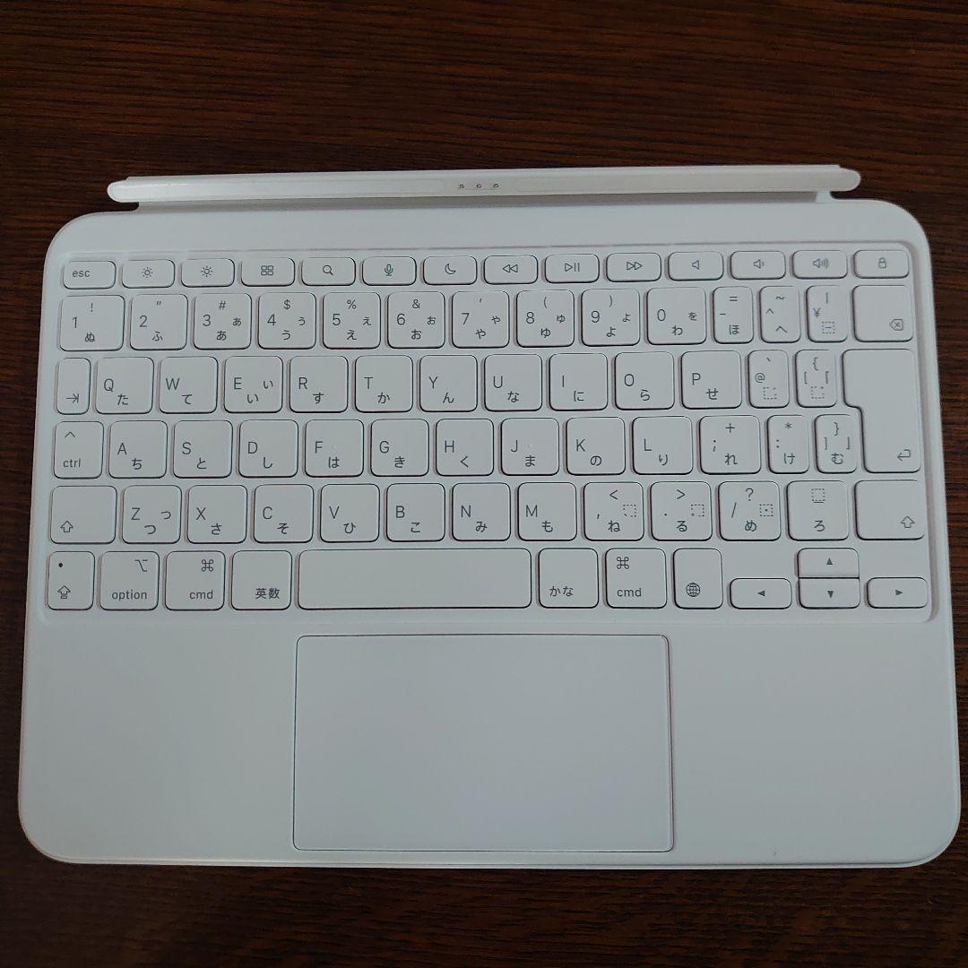 Apple Magic Keyboard Folio キーボード　動作未確認