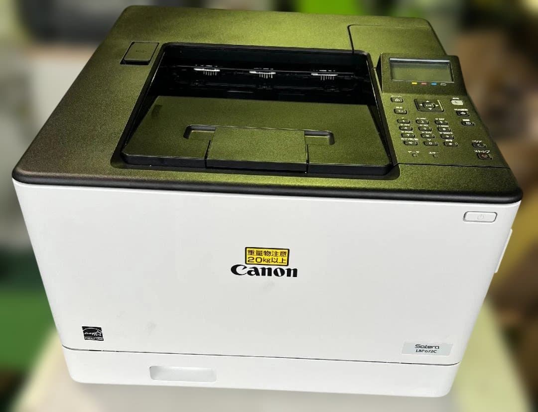 CANON A4カラーレーザー 印刷枚数たったの207枚 動作OK/トナー無