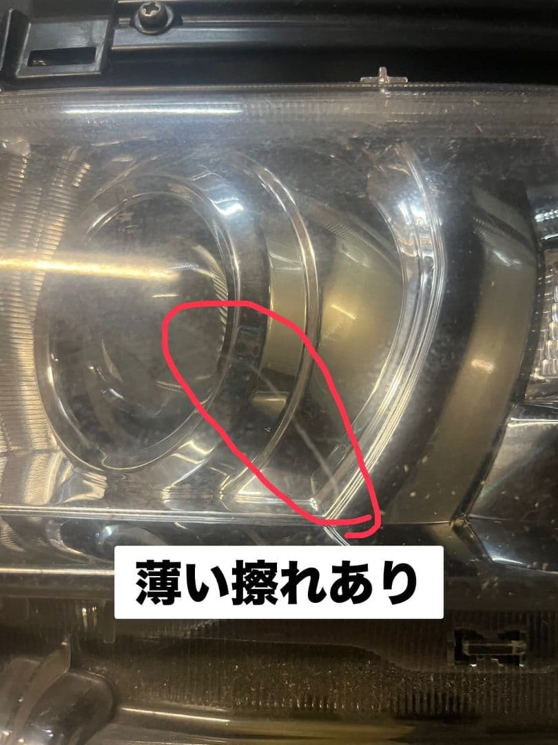 ヴェルファイア 20系 純正 左ヘッドライト HID