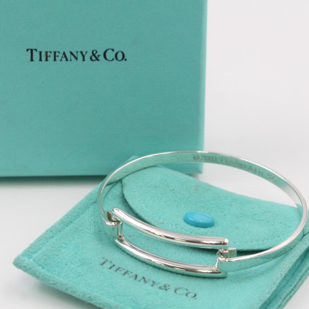 Tiffany & Co. シルバーバングル 専用ポーチ付き