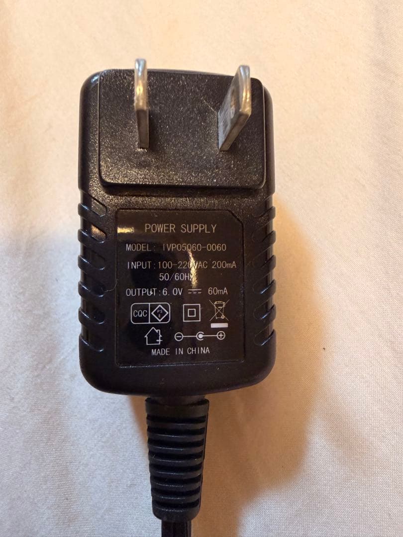 VINTAGE タイガーヘッド壁掛けライト