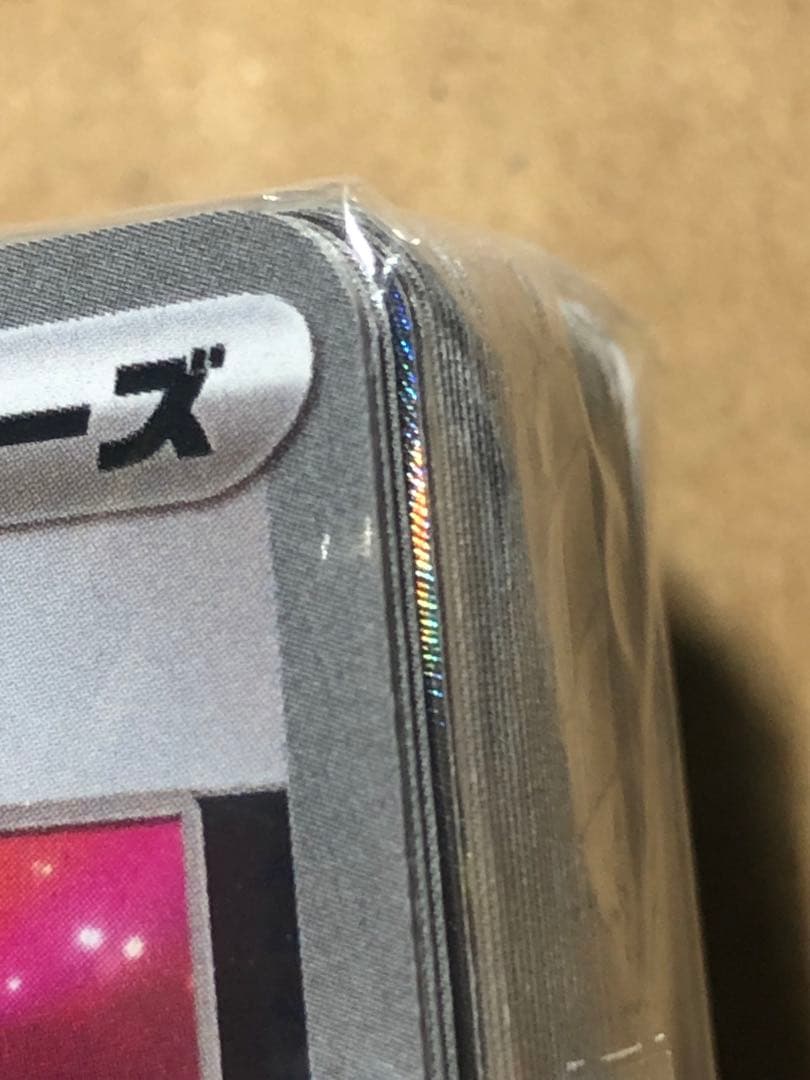 スタートデッキ　100 ミラー未開封