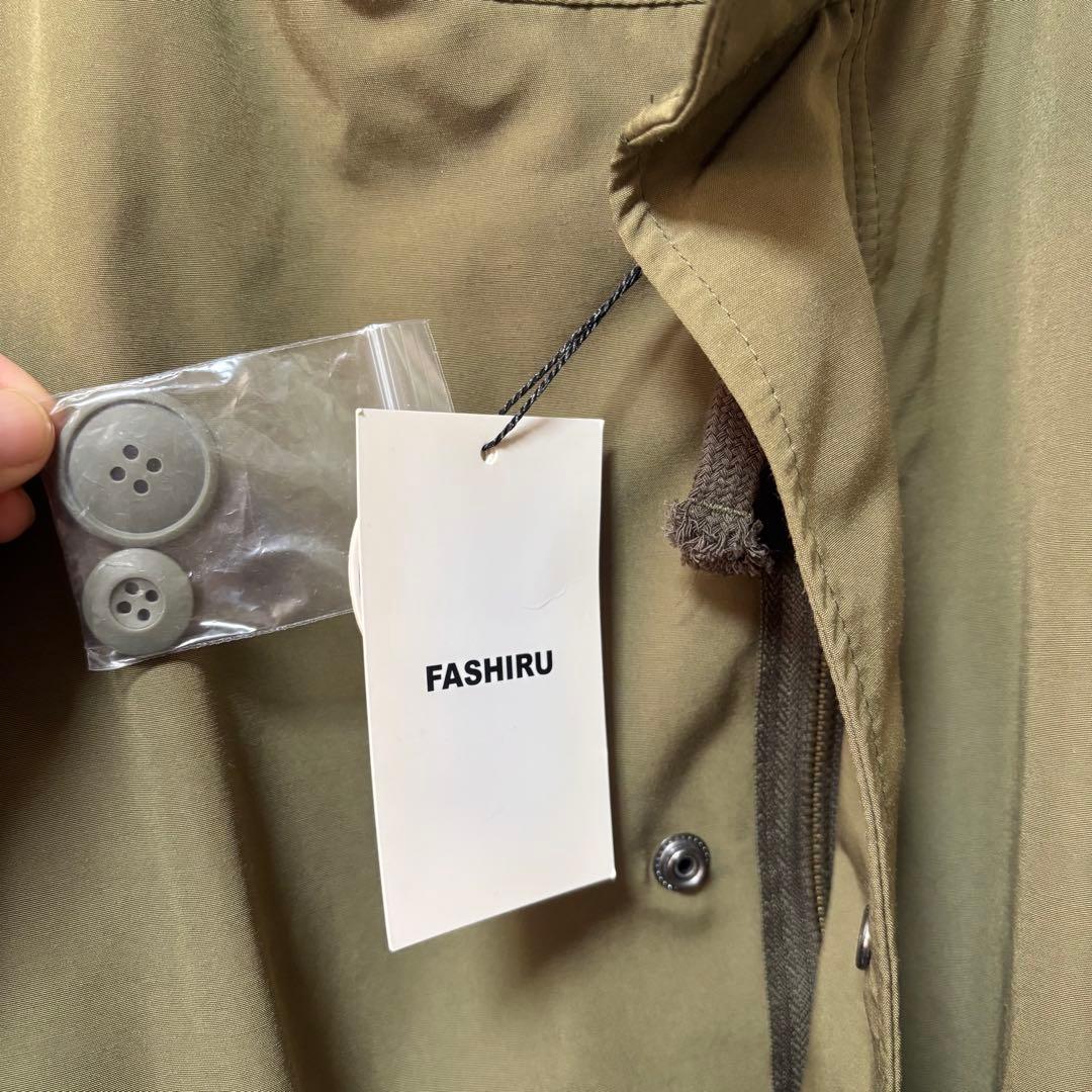 【FASHIRUファシル】新品タグ付 カーキ ライナー付きモッズコート ロング
