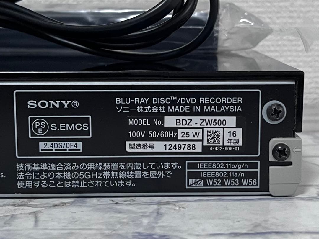美品　4K 2番組録画　ソニー　ブルーレイレコーダー　BDZ-ZW500