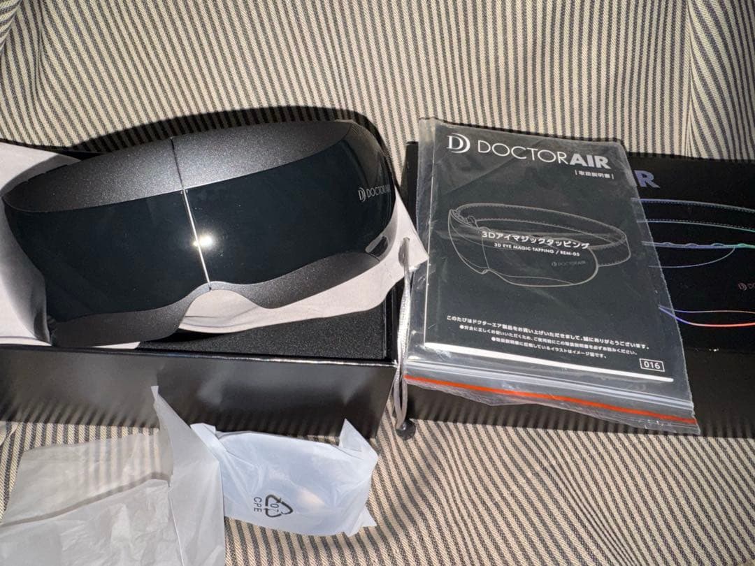 DOCTOR AIR 3Dアイマジックタッピング ブラック
