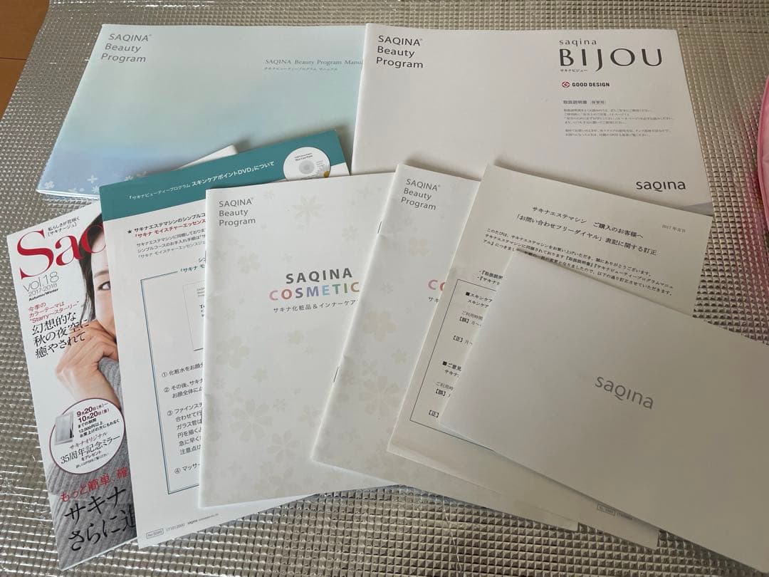 美品フヨウサキナsaqina新品同様ビジュー正規品にて購入格安で美顔器