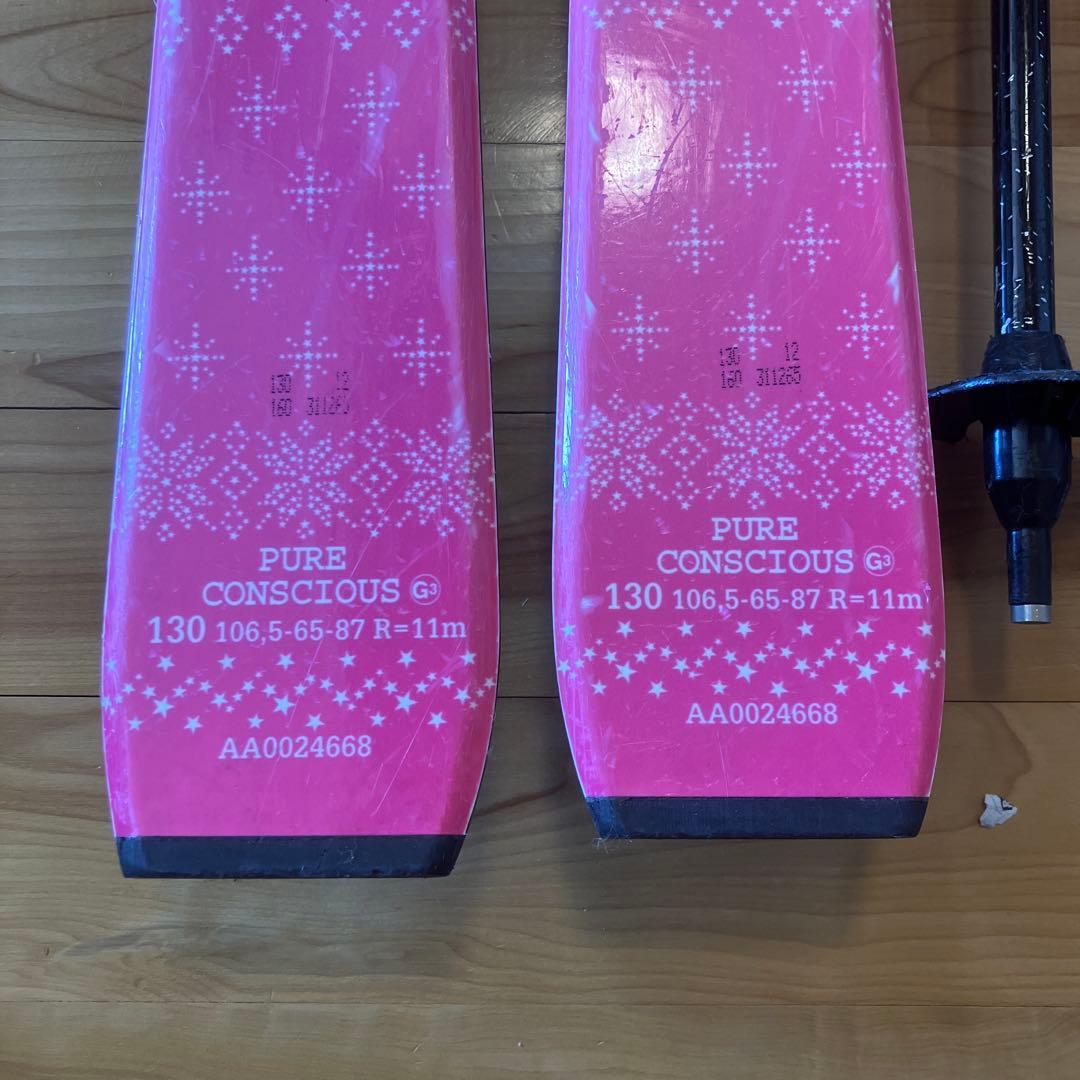 スキー板　スキーブーツ　スキー