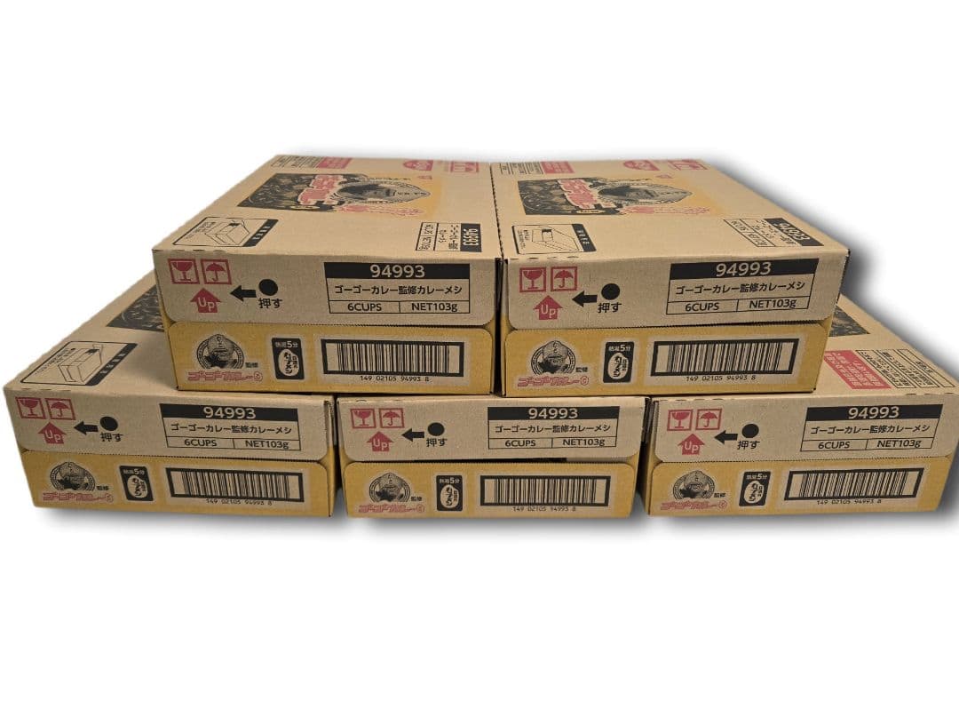 日清食品 カレーメシ ゴーゴーカレー監修 カップ 103g×30個 5ケース