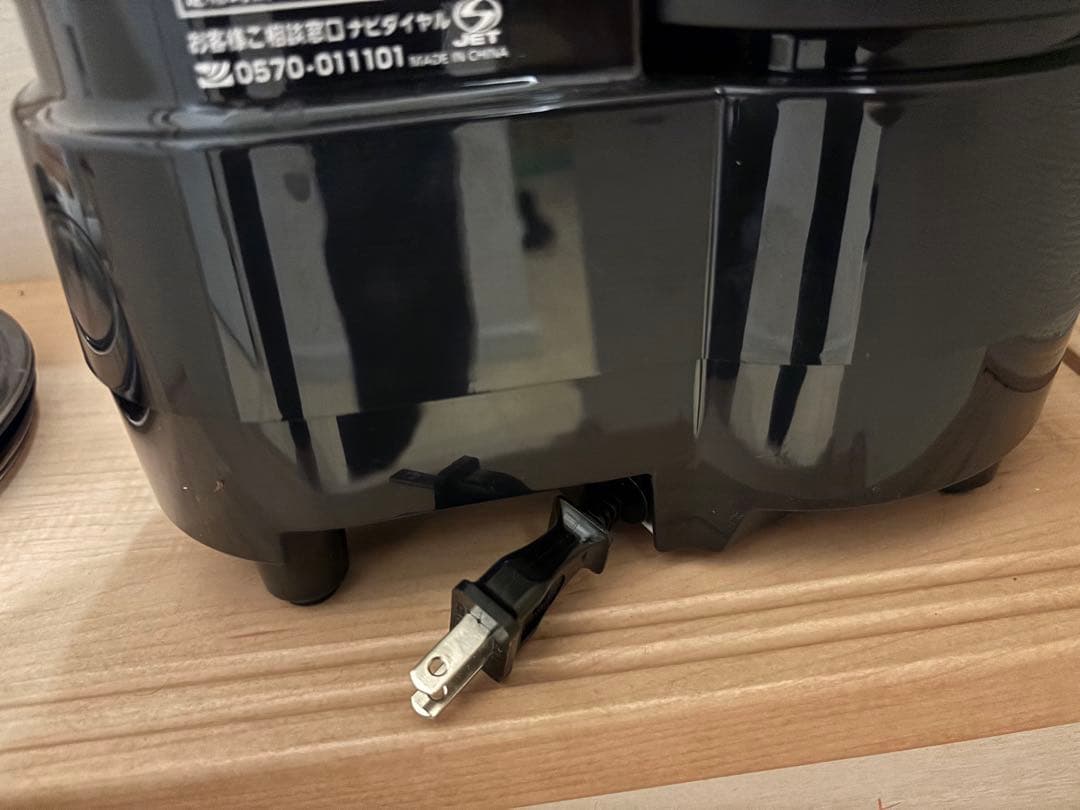 TIGER フードプロセッサー ブラック 11000円⇨8000円