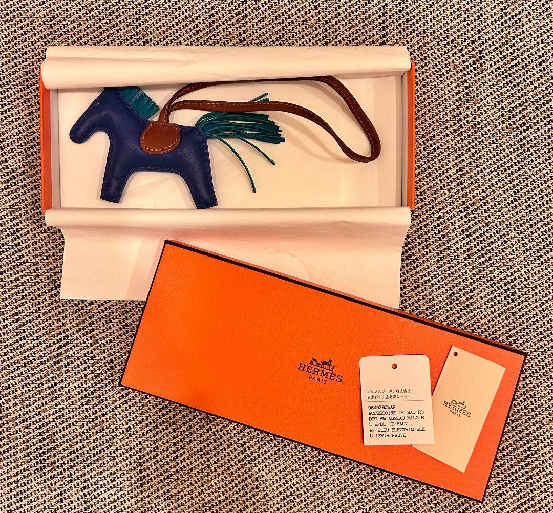 エルメス　ロデオ　PM ブルーエレクトリック