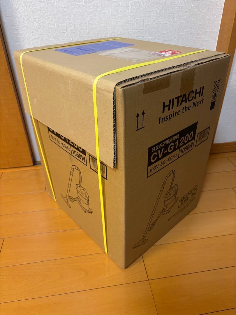 新品　未使用　日立　CV-G1200 業務用掃除機