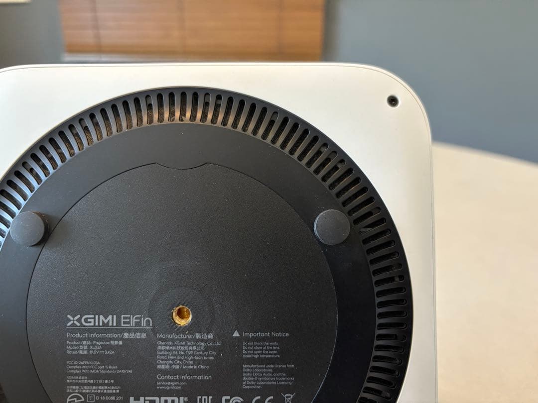 XGIMI ホワイトプロジェクター 本体＆スタンドセット