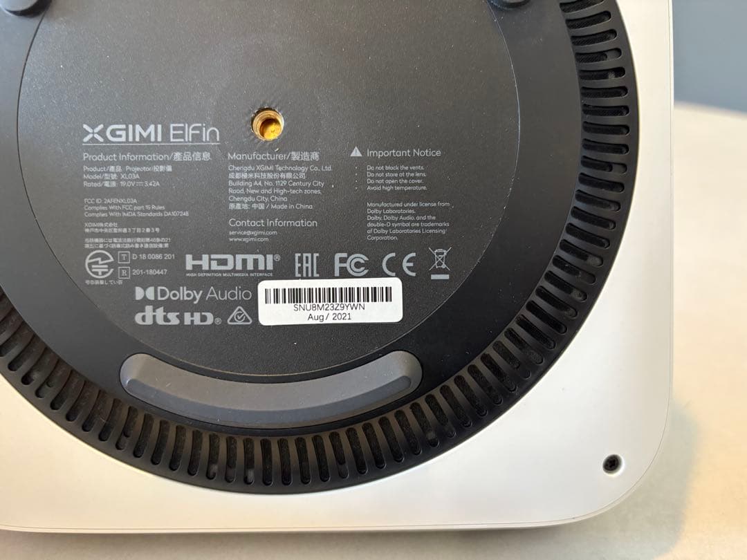XGIMI ホワイトプロジェクター 本体＆スタンドセット