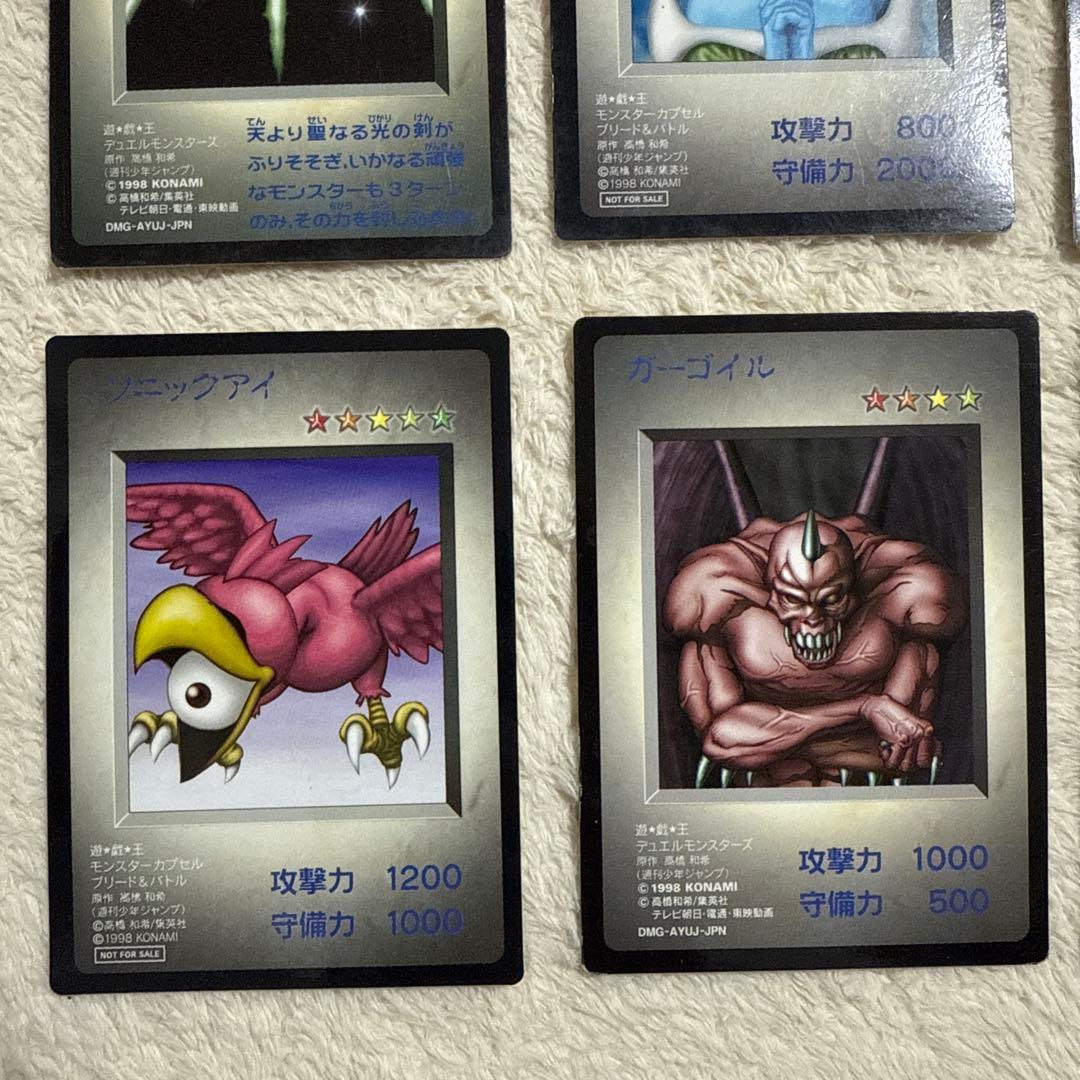 遊戯王OCGカードセット 16枚 大会参加証付き