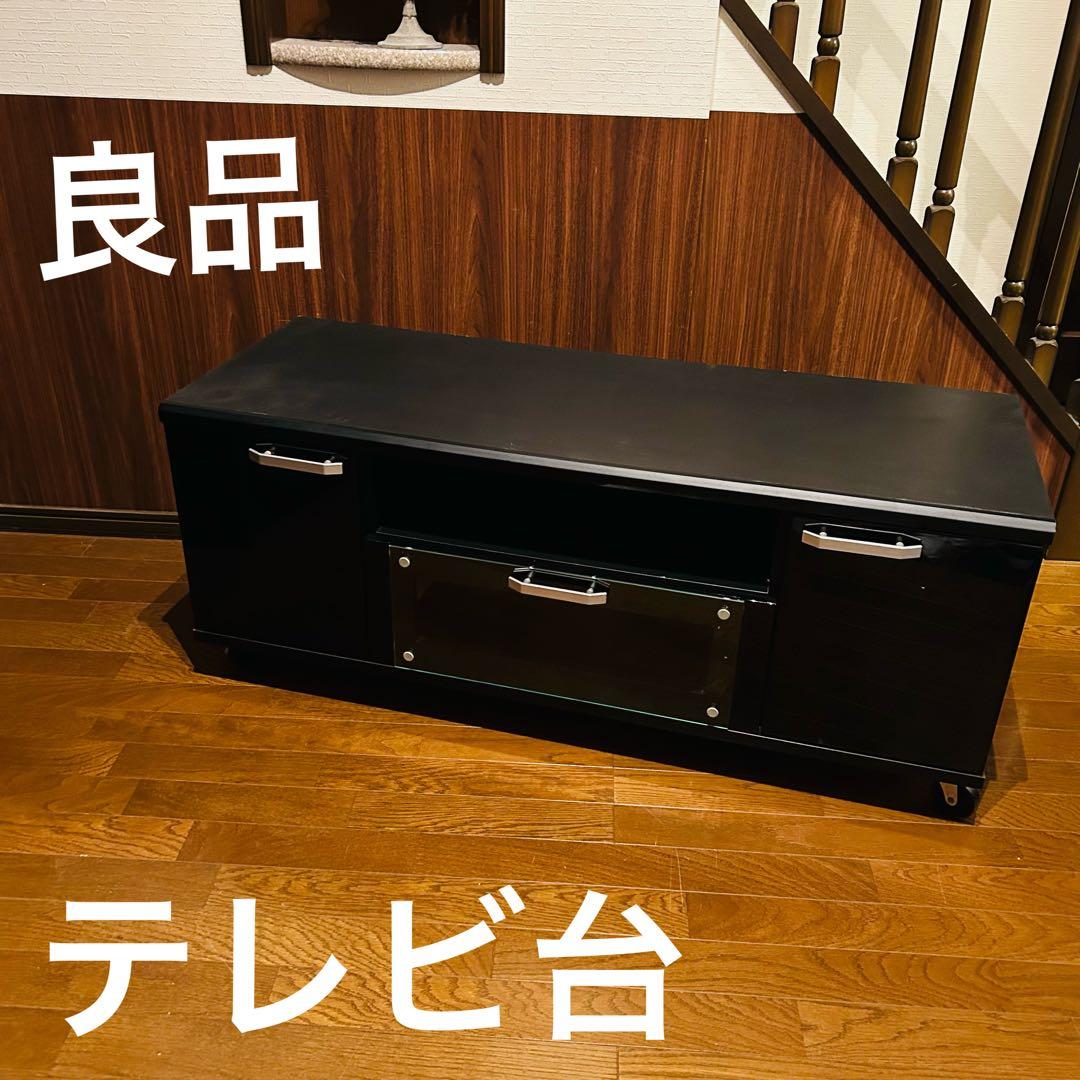 【良品】 テレビ台 BMI 5012 DHC 家具 リビング収納 キャスター付き