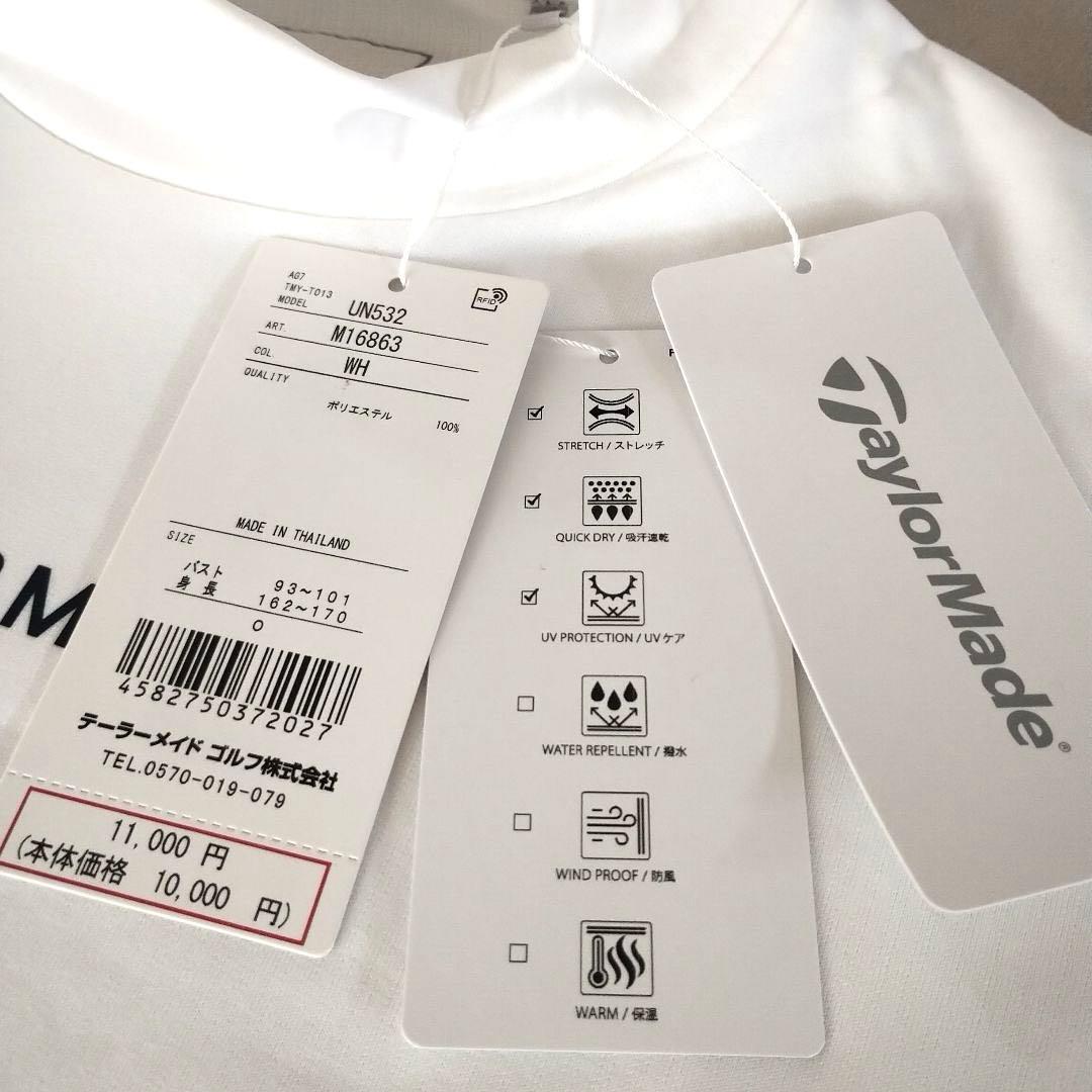 新品♥人気 テーラーメイド セットアップ モックネック シャツ パンツ XL 秋