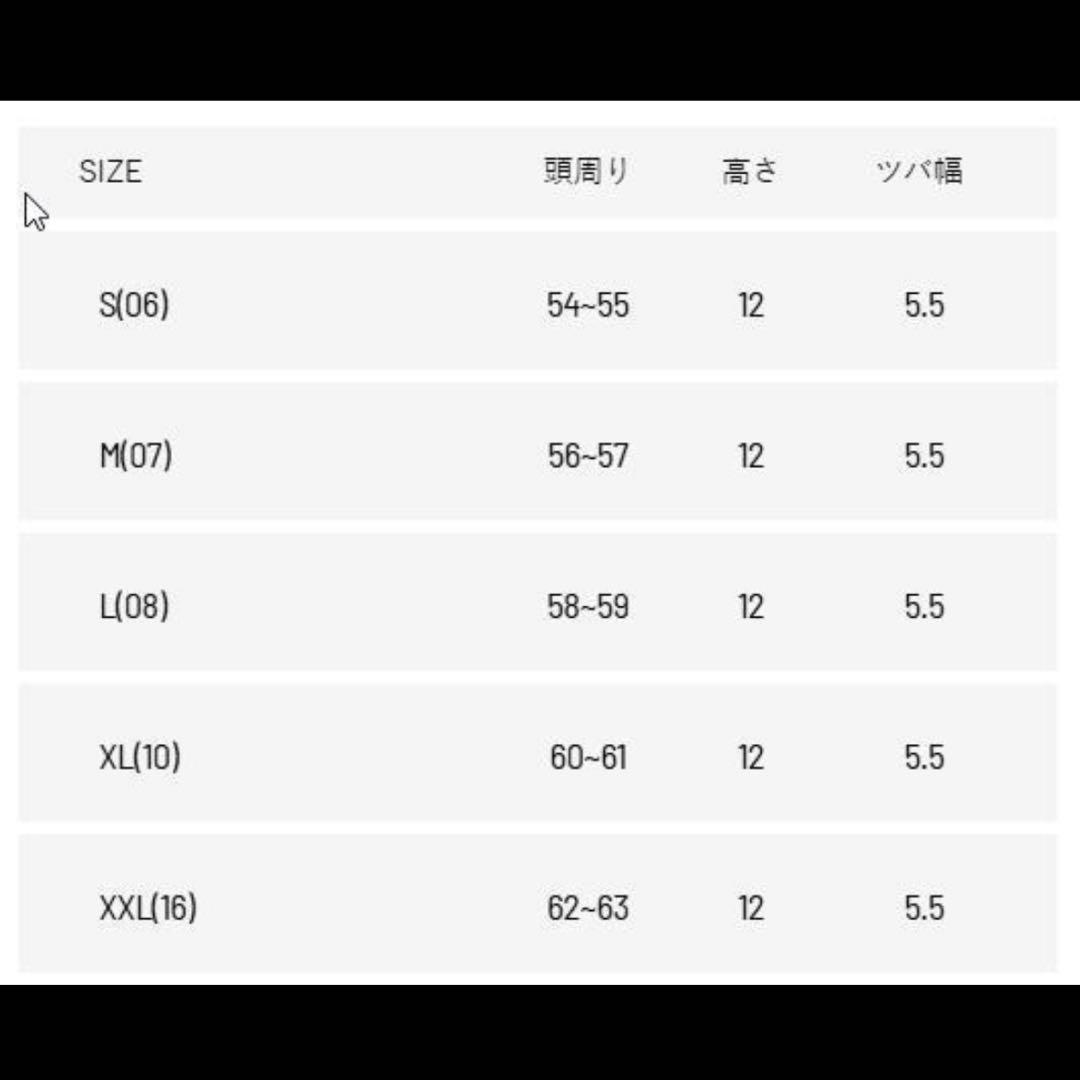 KANGOL × WIND AND SEA Bermuda Casual L 黒