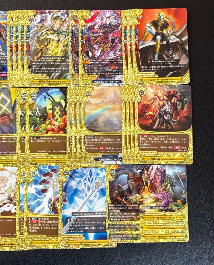 バディファイト　ラグナロク　デッキ