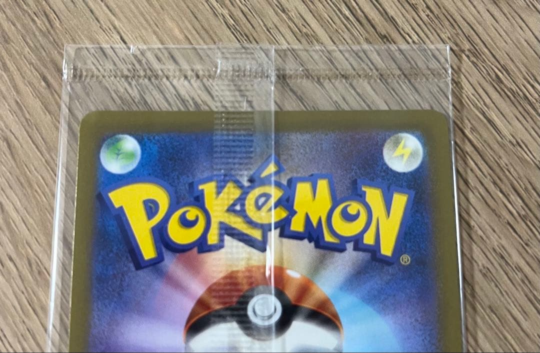 ポケモンカード 名探偵ピカチュウ プロモカード 未開封