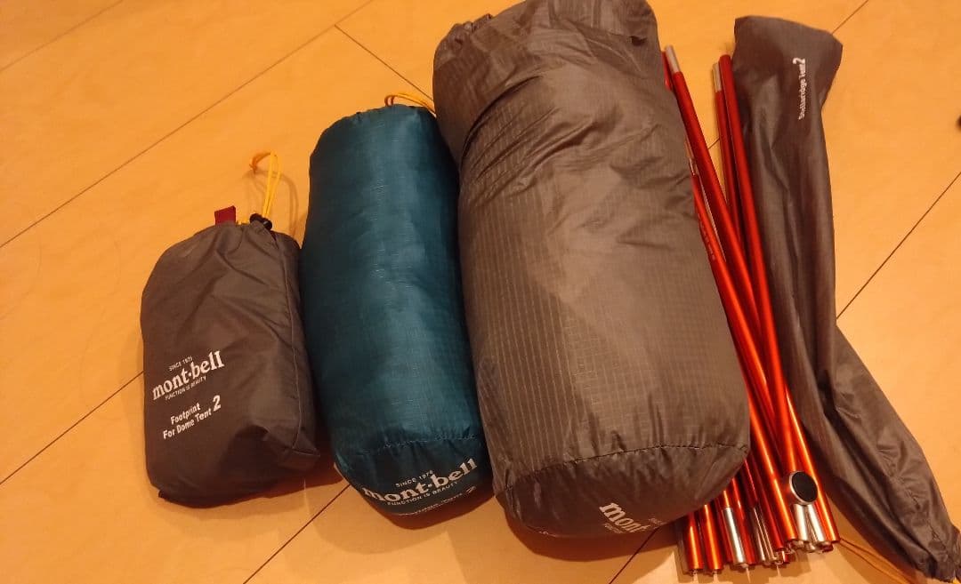 モンベル現行型ステラリッジ2　吊り下げ式