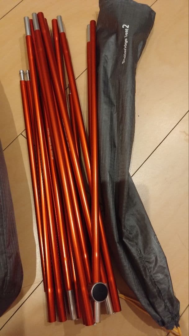 モンベル現行型ステラリッジ2　吊り下げ式