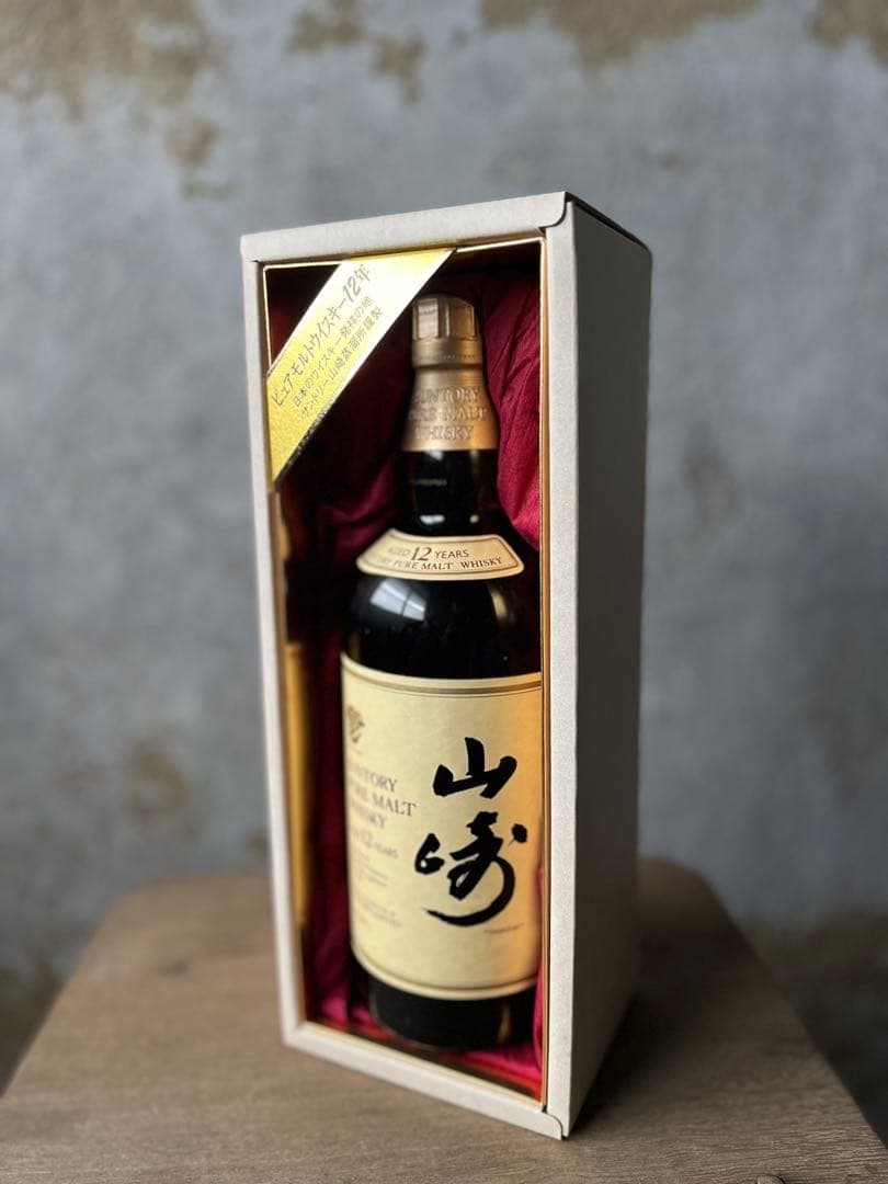 サントリー 山崎 12年 750ml ウイスキー