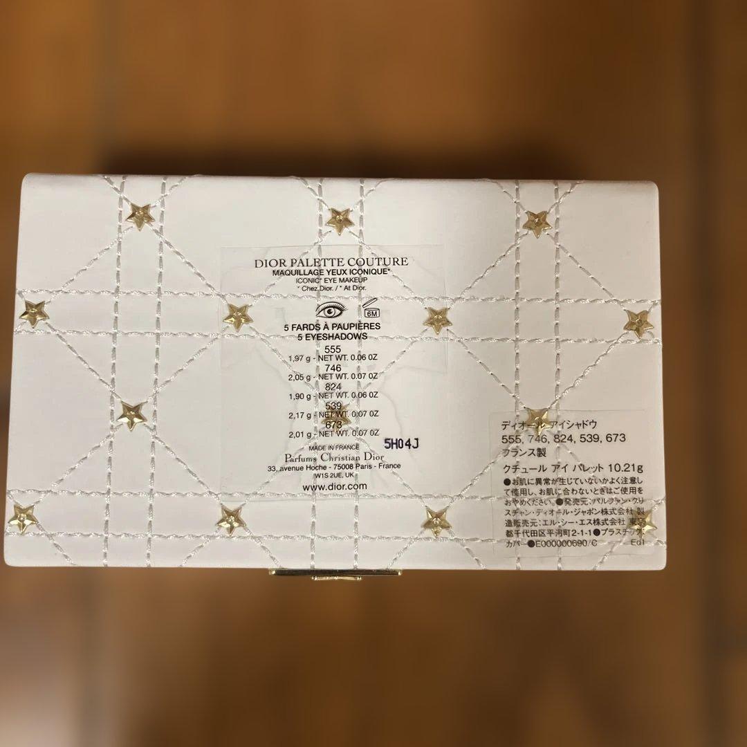 DIOR クチュールアイパレット　ホリデーコレクション2025限定品　専用袋付き