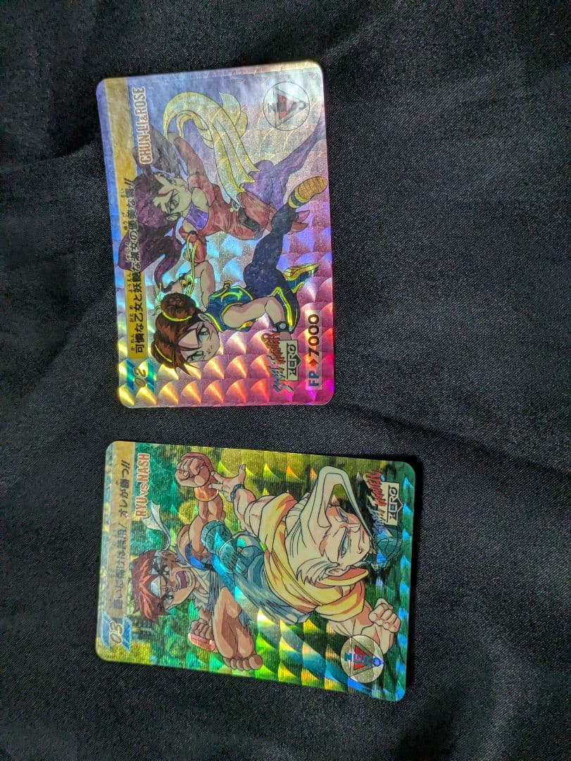 ストリートファイター　カードダス