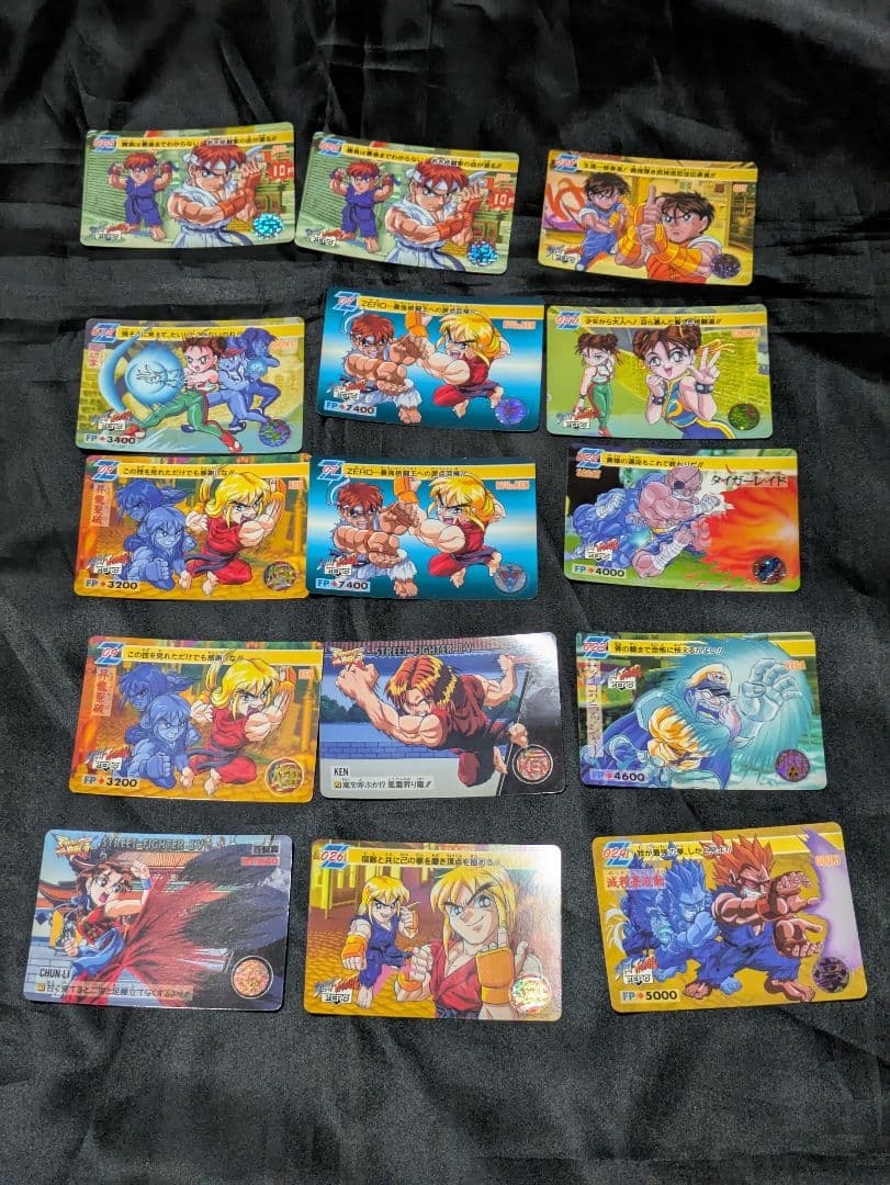 ストリートファイター　カードダス