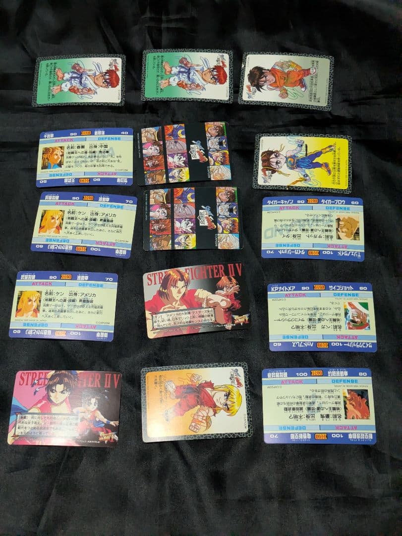 ストリートファイター　カードダス
