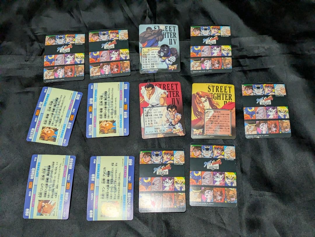 ストリートファイター　カードダス