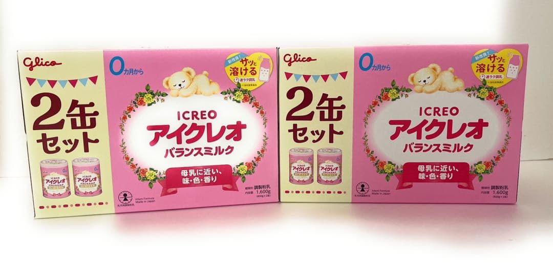 アイクレオ バランスミルク 800g 2缶 × 4 新品未開封