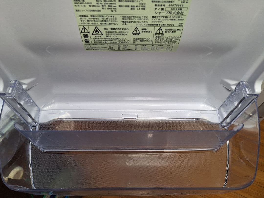 SHARP 冷蔵庫 SJ-PD28E-T 280L 2019年製（5月下旬発送）