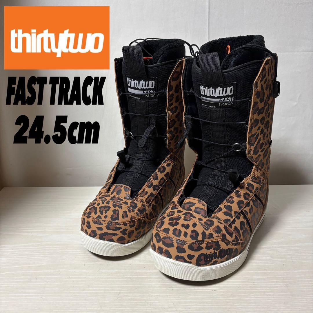 サーティツー スノーボード ブーツ グラトリ スノボ ブーツ パウダー パーク