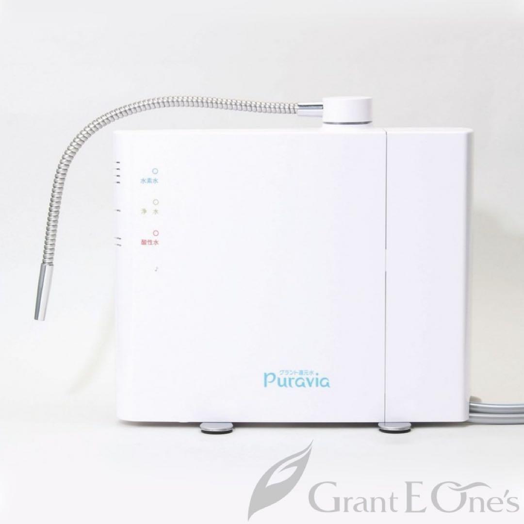 R*M様 新品未使用！浄水器！最終値下げ早い者勝ち