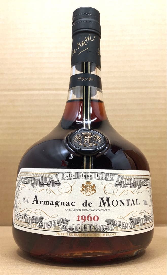 c*n様 アルマニャック・ド・モンタル1960　700ml